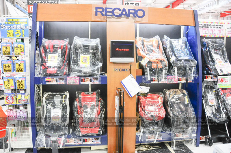 日本电车见闻,日本汽车用品超市