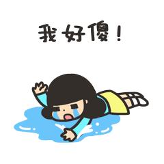 云南昆明彩礼,云南昆明的彩礼多少