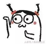 云南昆明结婚彩礼价格表,云南结婚彩礼一般都是多少