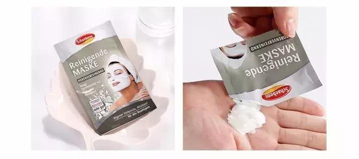 好用的面膜推荐20岁,20款面膜红黑榜