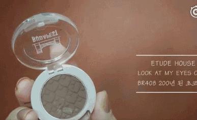 「FLACOO芙兰珂」初秋最chic眼影组合,唐嫣和baby亲自示范!