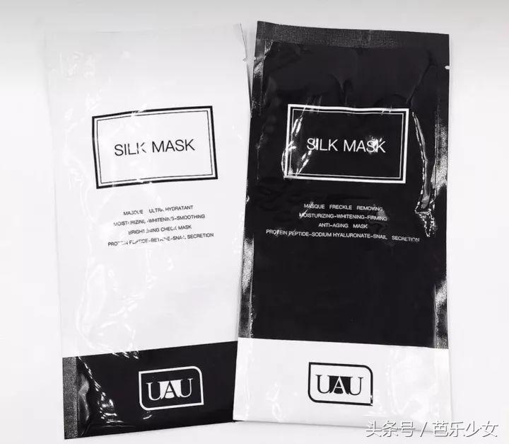 泰国面膜版本,泰国面膜raygoldfacialmask