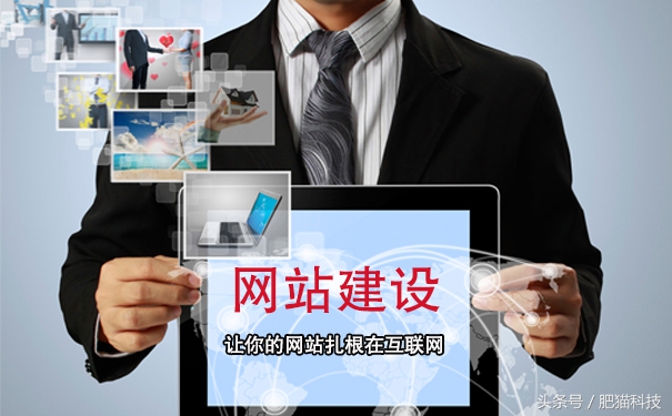 便宜的网站价格,便宜网站