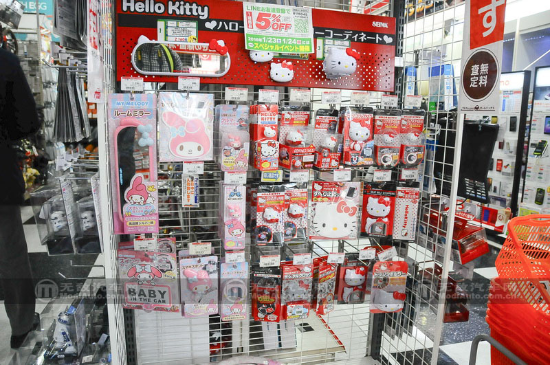 日本电车见闻,日本汽车用品超市
