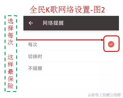 全民k歌老年歌曲,老年全民k歌