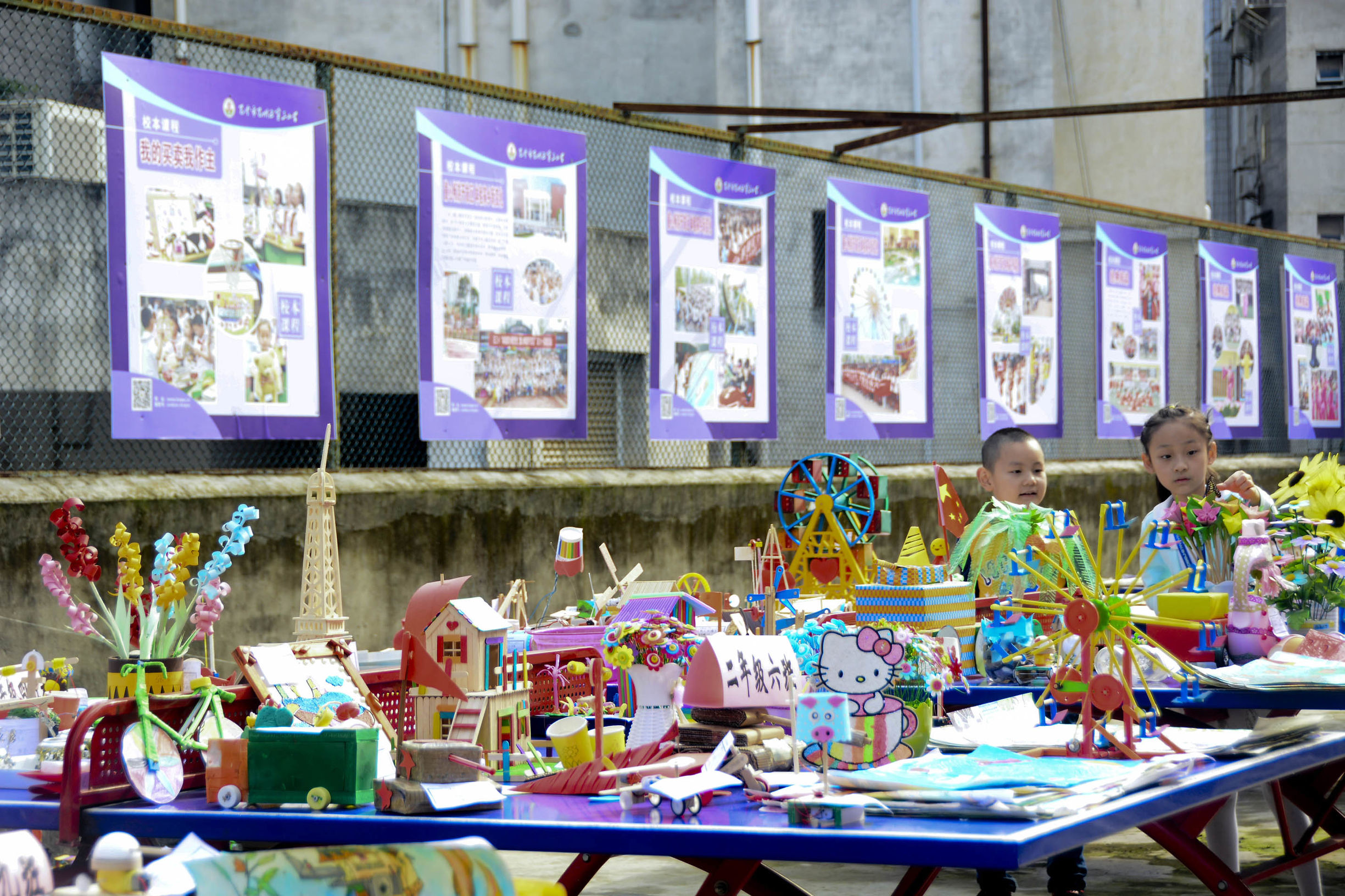 三年级小学生科技创新,巴州区三小创新教学管理