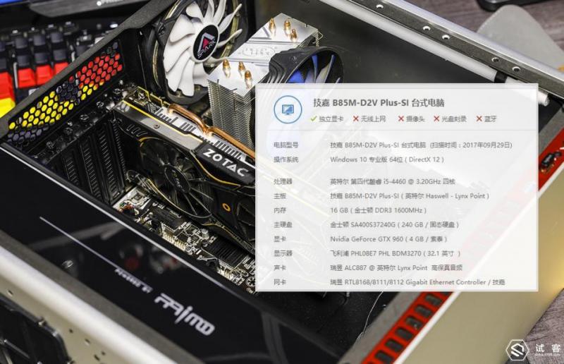 带你吃鸡手指游戏,带你吃鸡