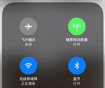 ios没有完全关闭wifi,ios11不能投屏