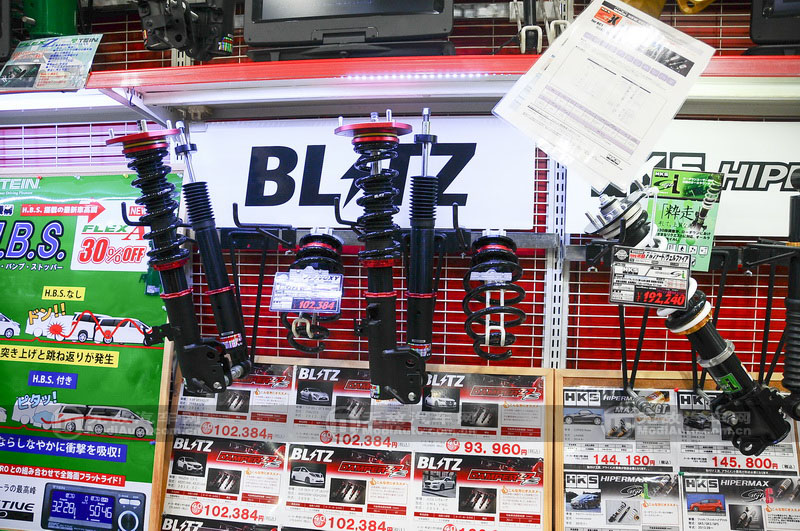 日本电车见闻,日本汽车用品超市