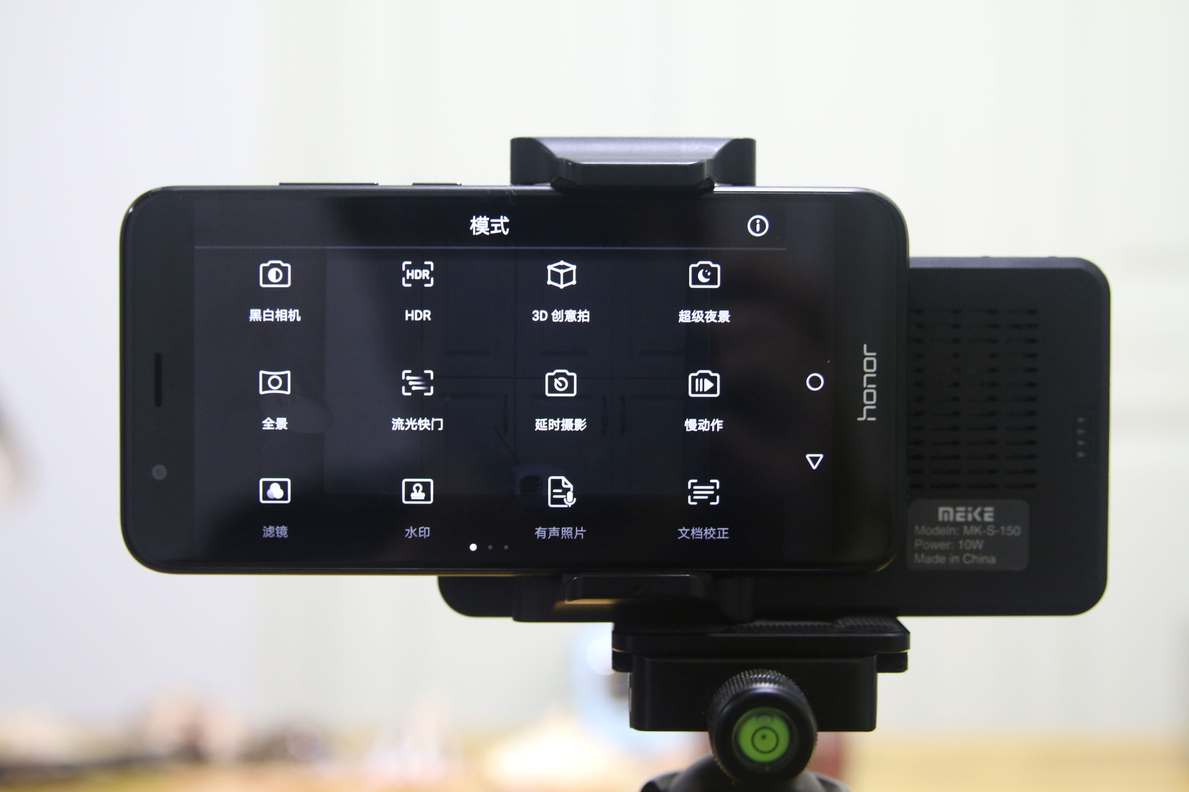 荣耀v9十大优缺点,荣耀v9和荣耀v9的区别