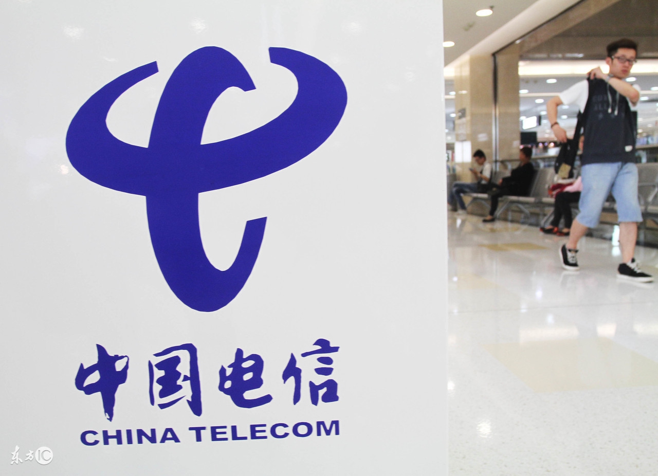 电信每月0.1元1g流量30分钟通话,电信0元赠送100分钟本地通话