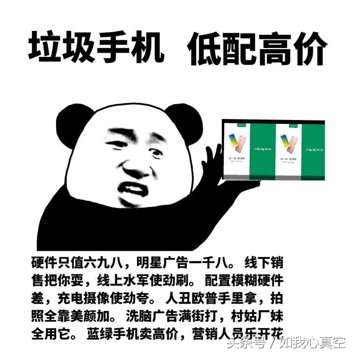 小米6手环贴膜,小米mix4贴膜和不贴膜对比