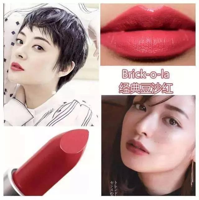 连杨幂都想集齐的5款口红,今年火的四款口红