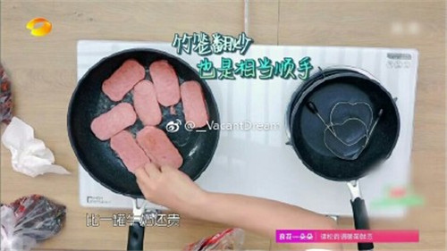 阚清子吃零食吗,阚清子同款辣条