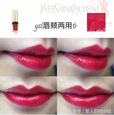 正红色口红推荐,正红色口红推荐高级感