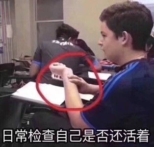 朋克如何养生,朋克养生方式是社会问题吗