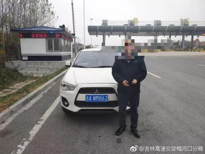 白山市交通违章查询,交警曝光一起无证驾驶违法案例