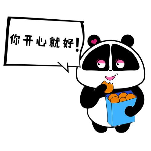 大陆台湾的差异,大陆年轻人对于台湾的看法