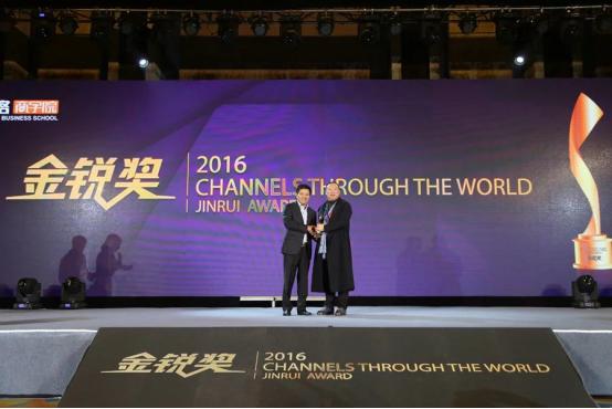 五年磨一剑展锋芒,五年磨一剑现场版