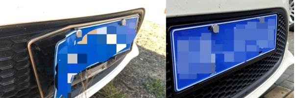 车牌照丢了要带什么手续,车牌照损坏丢失怎么补