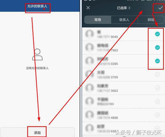 不想接电话怎么设置电话变成空号,不想接电话怎么让电话变成空号