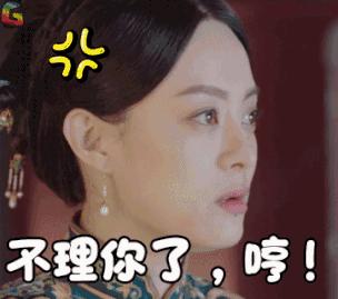 帕托进球全场喊迪丽热巴视频,帕托喊迪丽热巴视频