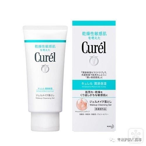 敏感肌怎么化妆简单又好看,敏感肌角质层薄怎么正确卸妆