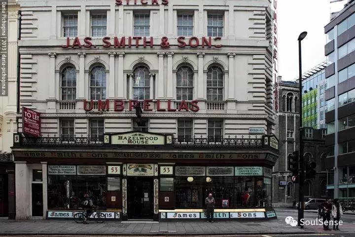 低调又不失奢华的雨伞,高档收藏雨伞