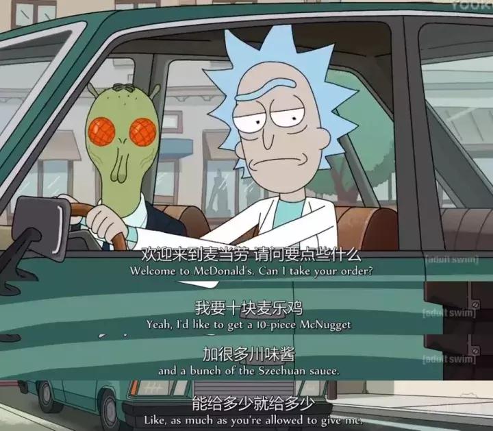 抢!疯!了!这款辣酱让美国人民激动万分,排队几小时只为买到它