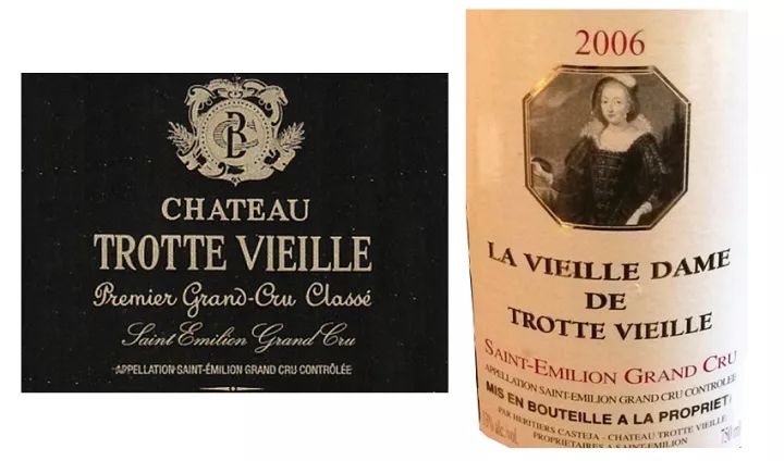 一篇文章清晰透彻讲解,波尔多顶级酒庄正副牌清单