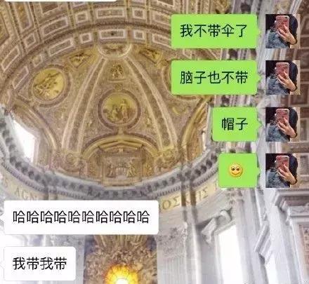 拼音输入法的笑话,有趣搞笑输入法有哪几种