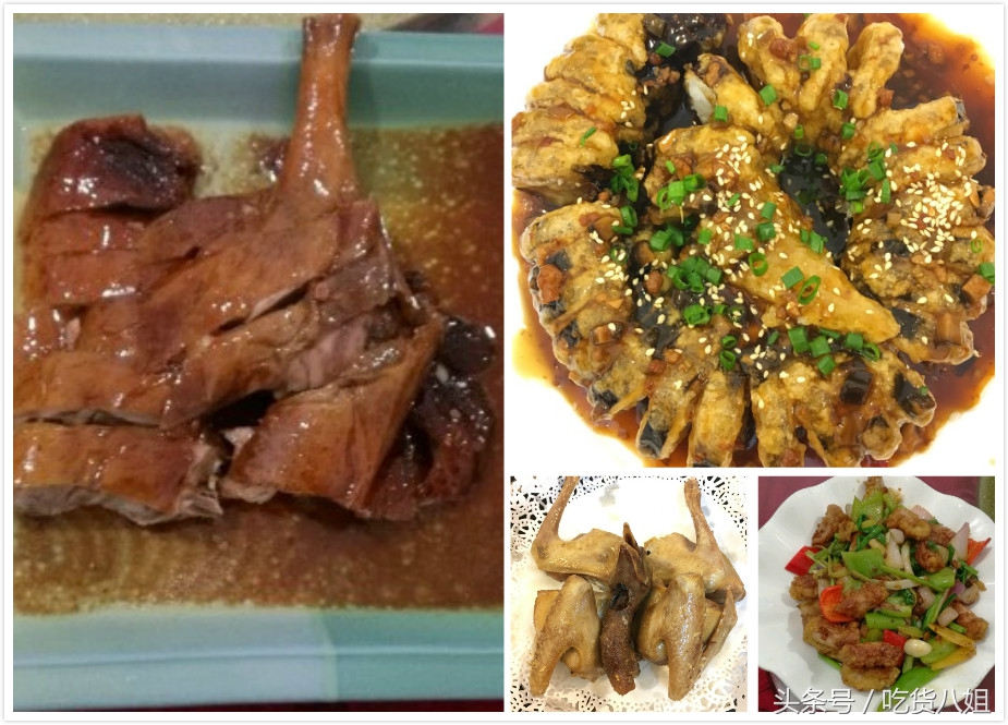 珠海农庄私房菜,珠海世外桃源农家菜