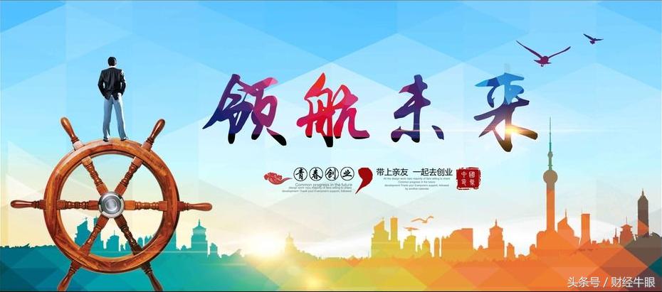 学会这几点你的生意从此不再难做,做长久生意的十条原则