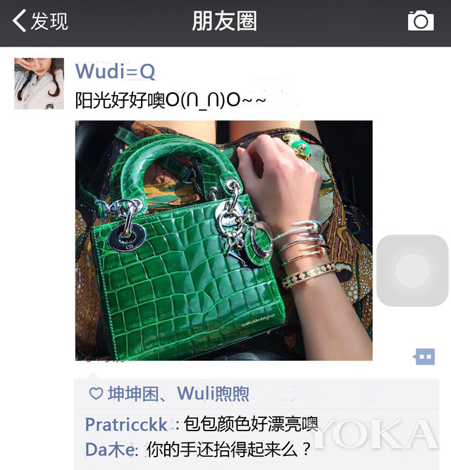 炫富技术活,炫富是一种技术