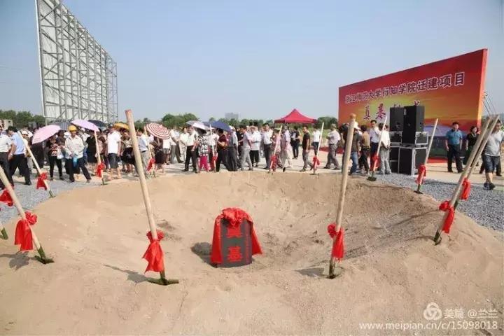 行知学院兰溪有大学城吗,浙江行知学院兰溪校区