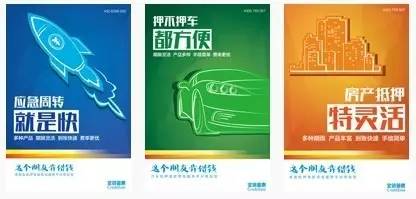 宜信普惠和宜信金融是同一个吗,宜信3月最新动态