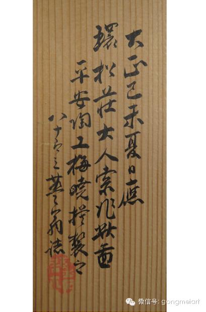 茶器玩法,恋尚茶器