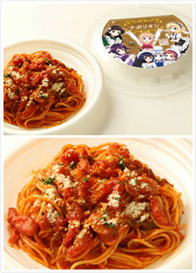 最新热点：等了一年的二次元狂欢，东京见