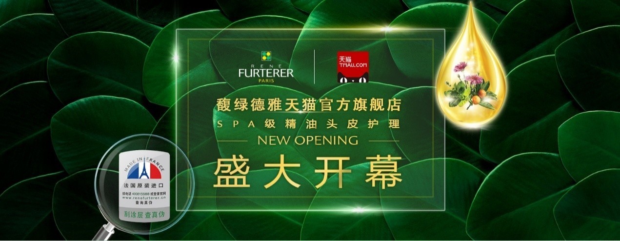 圈子|Get2016春夏最时髦发型