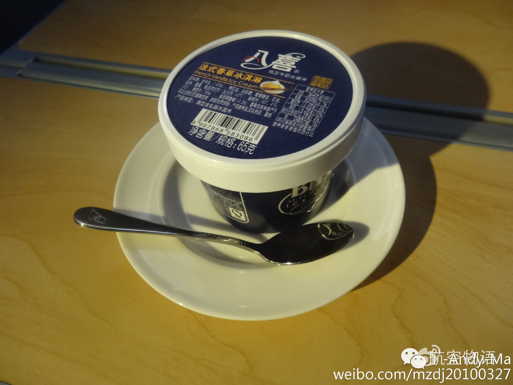 南航广州到墨尔本商务舱,南航越太平洋延程飞行