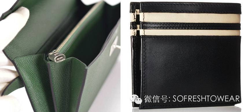 买钱包买拉链的还是不拉链的,买钱包