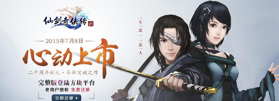 你买过的最后悔的游戏是什么,氪金最后悔的游戏