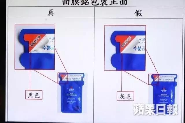 香港上水广场护肤品真假,香港买的化妆品怎么看真假