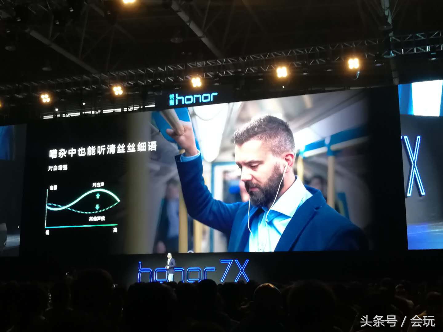 荣耀畅玩7x全球开售,荣耀畅玩7x官方售价2021