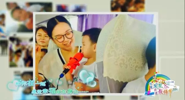 玩转！嗨翻！凤凰谷，争当电视小明星！