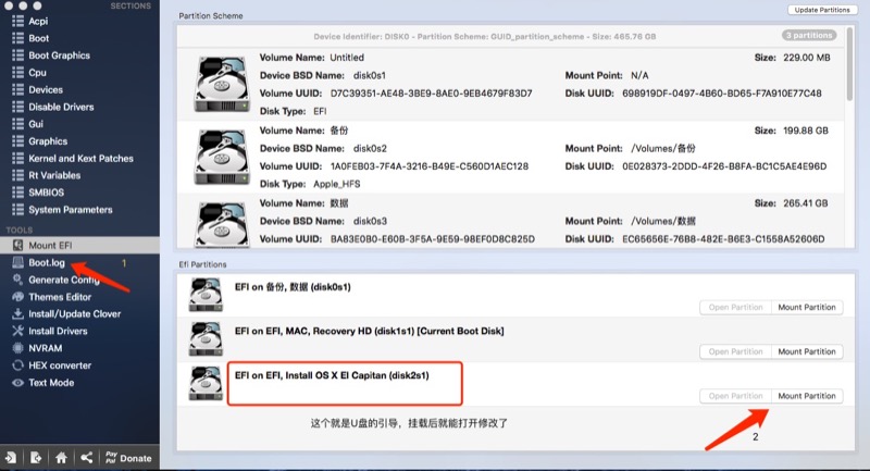 黑苹果1050显卡怎么装驱动,黑苹果10.15.7显卡驱动教程