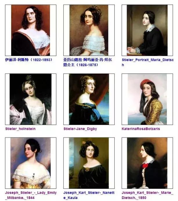 去德国必须知道的东西,去慕尼黑