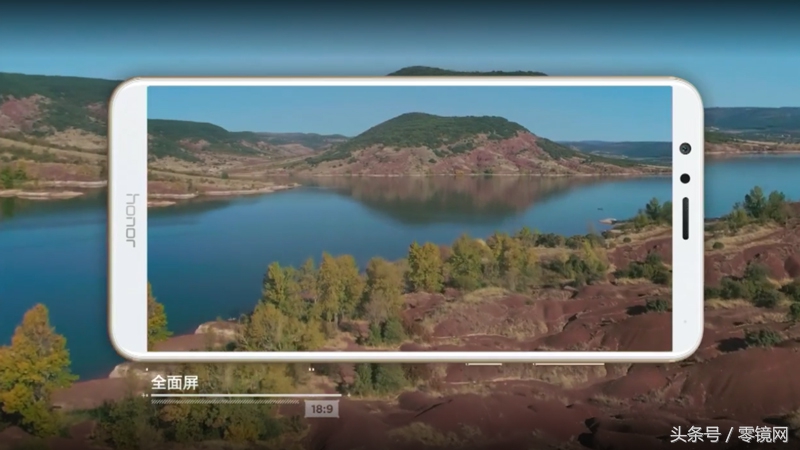 荣耀畅玩7x最新发布,荣耀畅玩7x刚发布时的价格