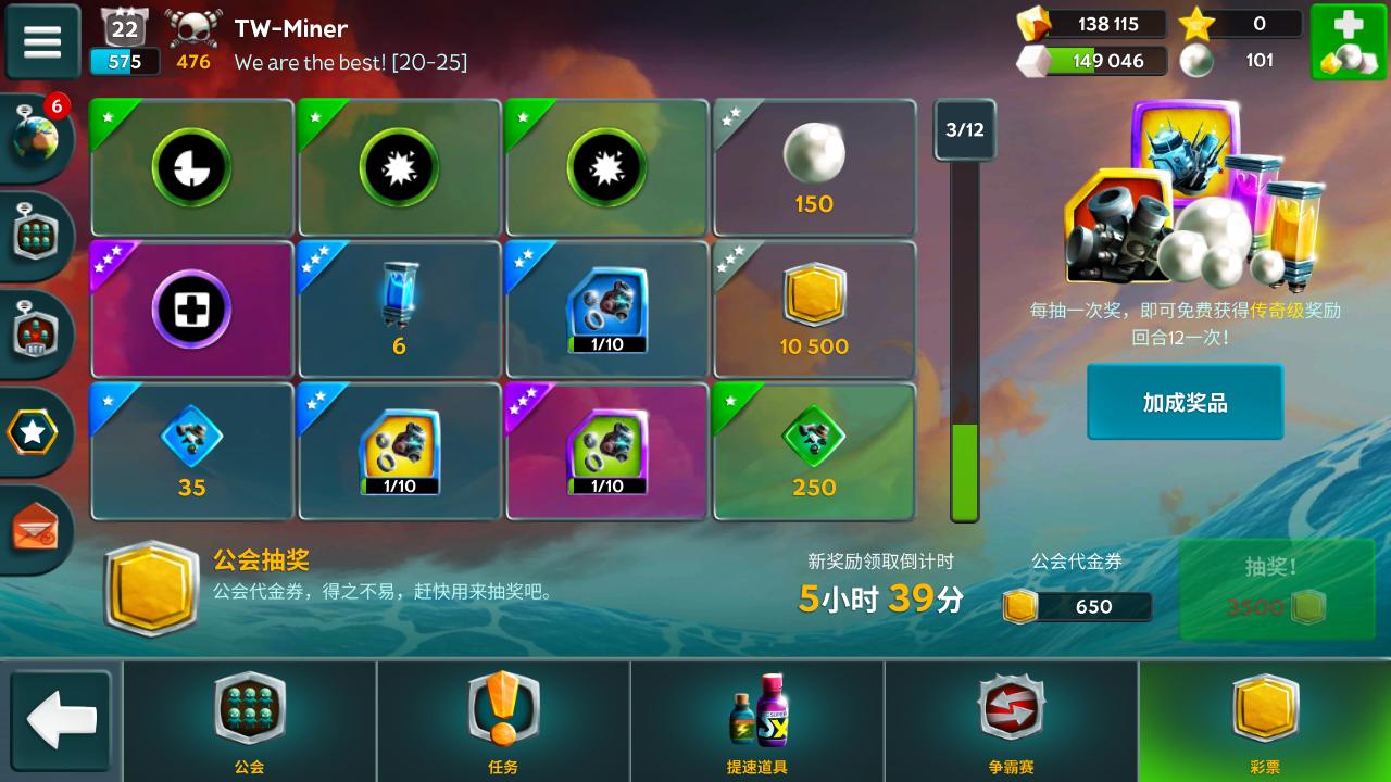 5vs5游戏攻略,新游戏5vs5moba