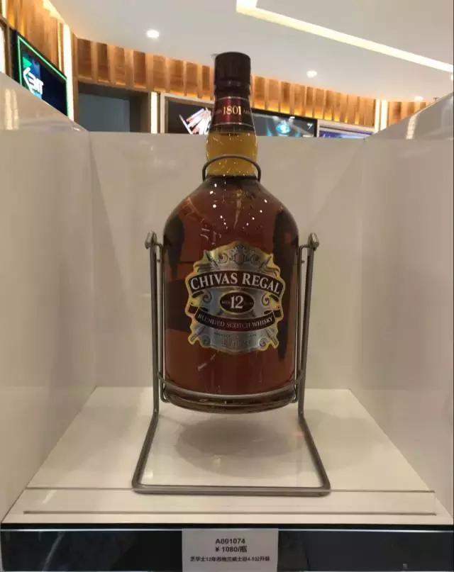 四川双流机场出境免税店,成都双流国际机场入境免税店